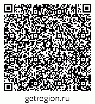 79681000195