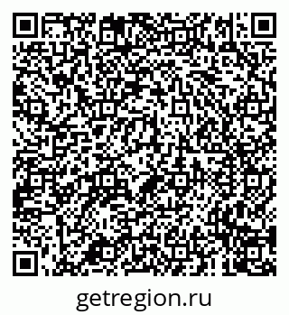 79681000199