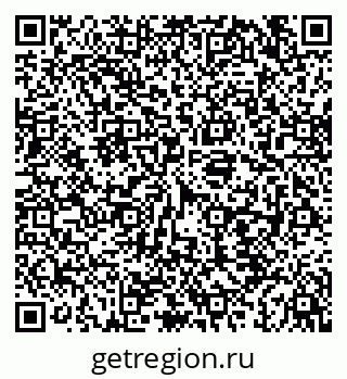 79681000219
