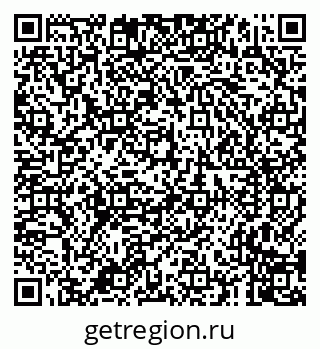 79681000260