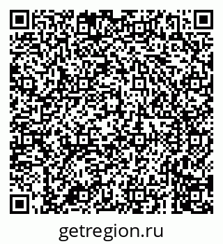 79681000602