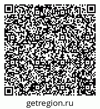 79681000607