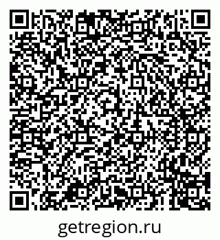 79681000658