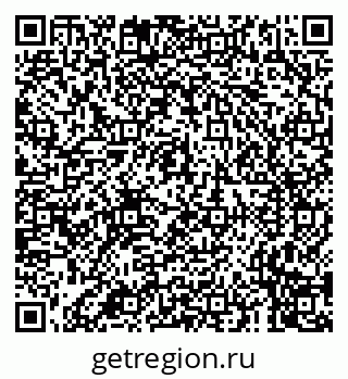 79681000659