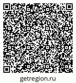 79681000661
