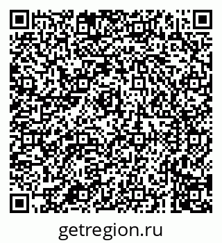 79681000666
