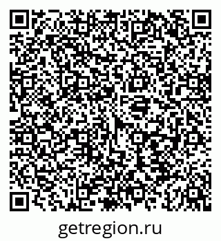 79681000685