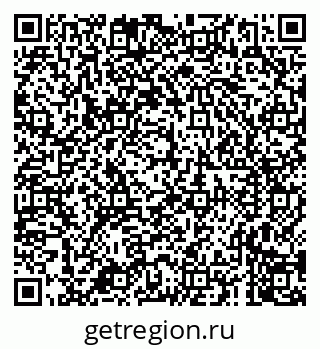 79681000702