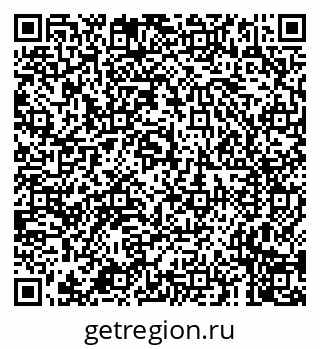 79681000759