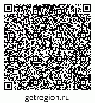 79681000763