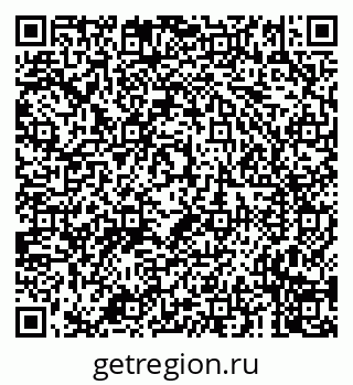 79681000799