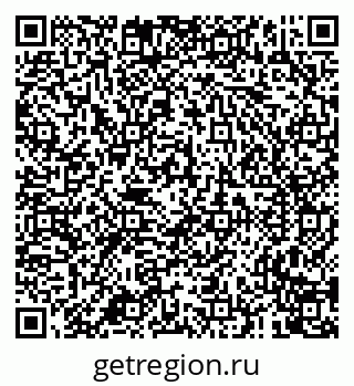 79681000870