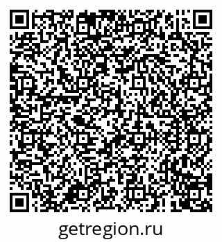 79681000875