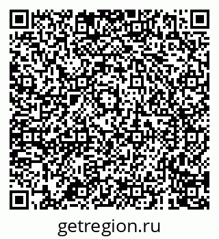 79681000886