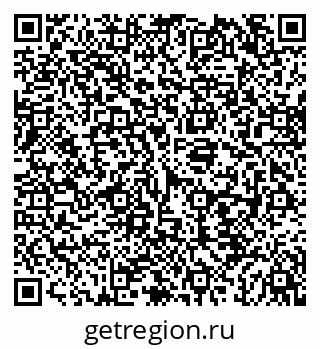 79681001009