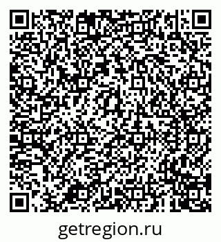 79681001018