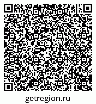 79681001030