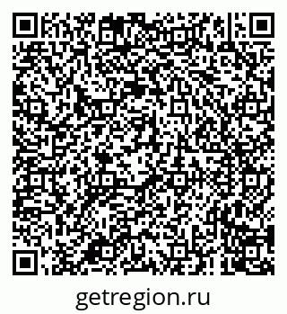 79681001032