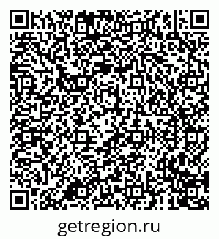 79681001038