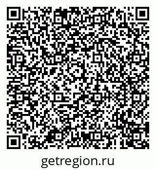 79681001048