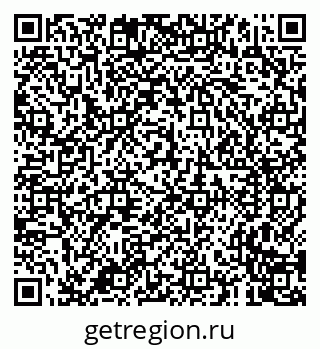79681001061