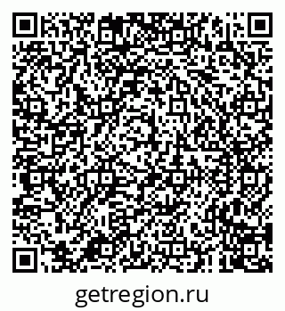 79681001064