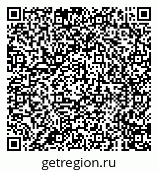 79681001075