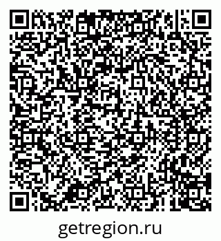 79681001130