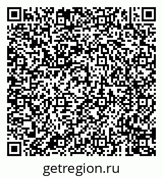 79681001138