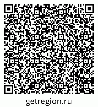 79681001172