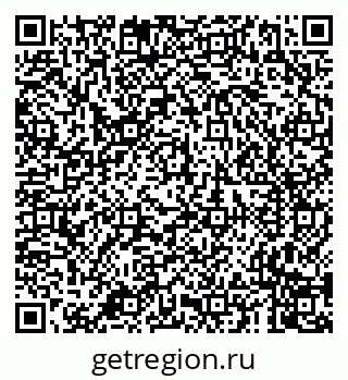 79681001288