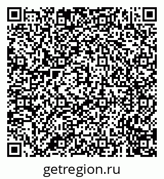 79681001425
