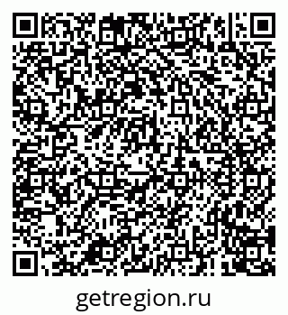 79681001837