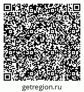 79681002016