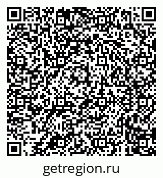 79681002083