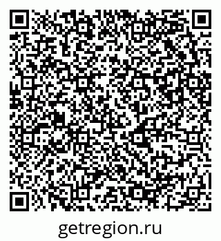 79681100008