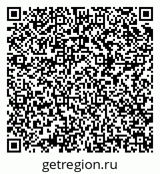 79681100054