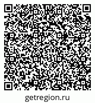 79681100069