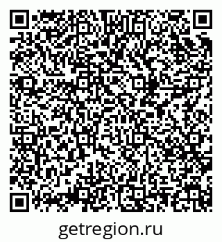 79681100119