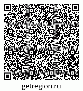 79681100130