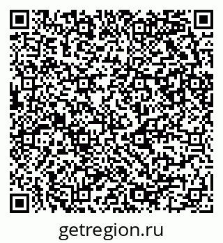 79681100145