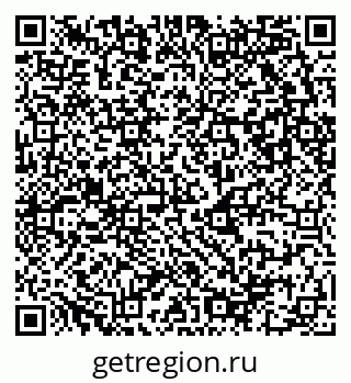 79681100172