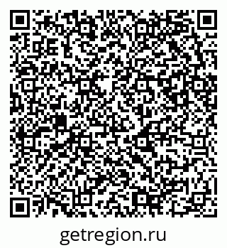 79681100284