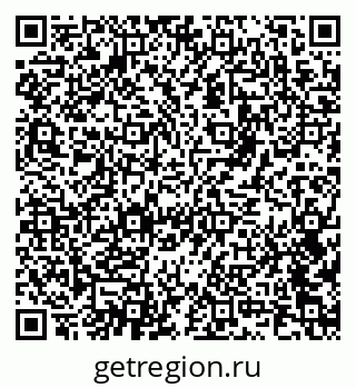 79681100412