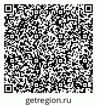 79681100416