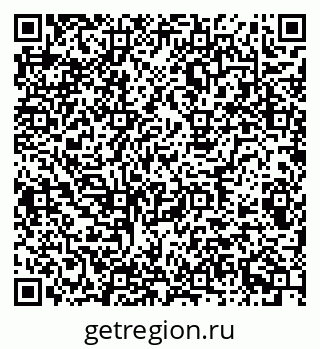 79681100425