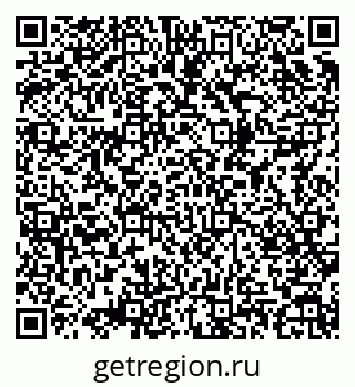 79681101838