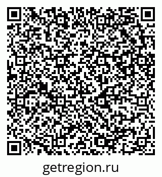 79681101900