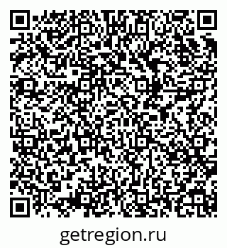 79681101902