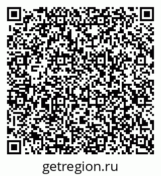 79681101963